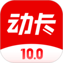 古代地主相当现在什么级别