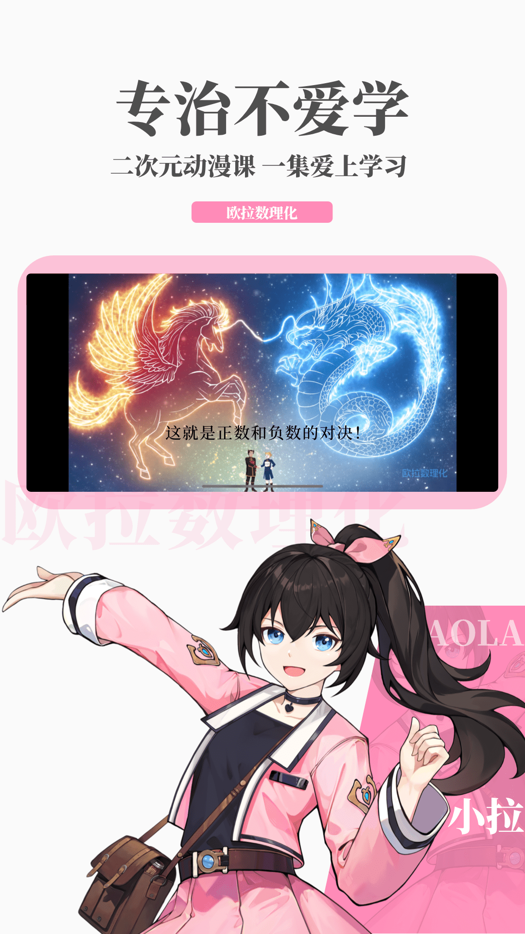 宁波幻想截图