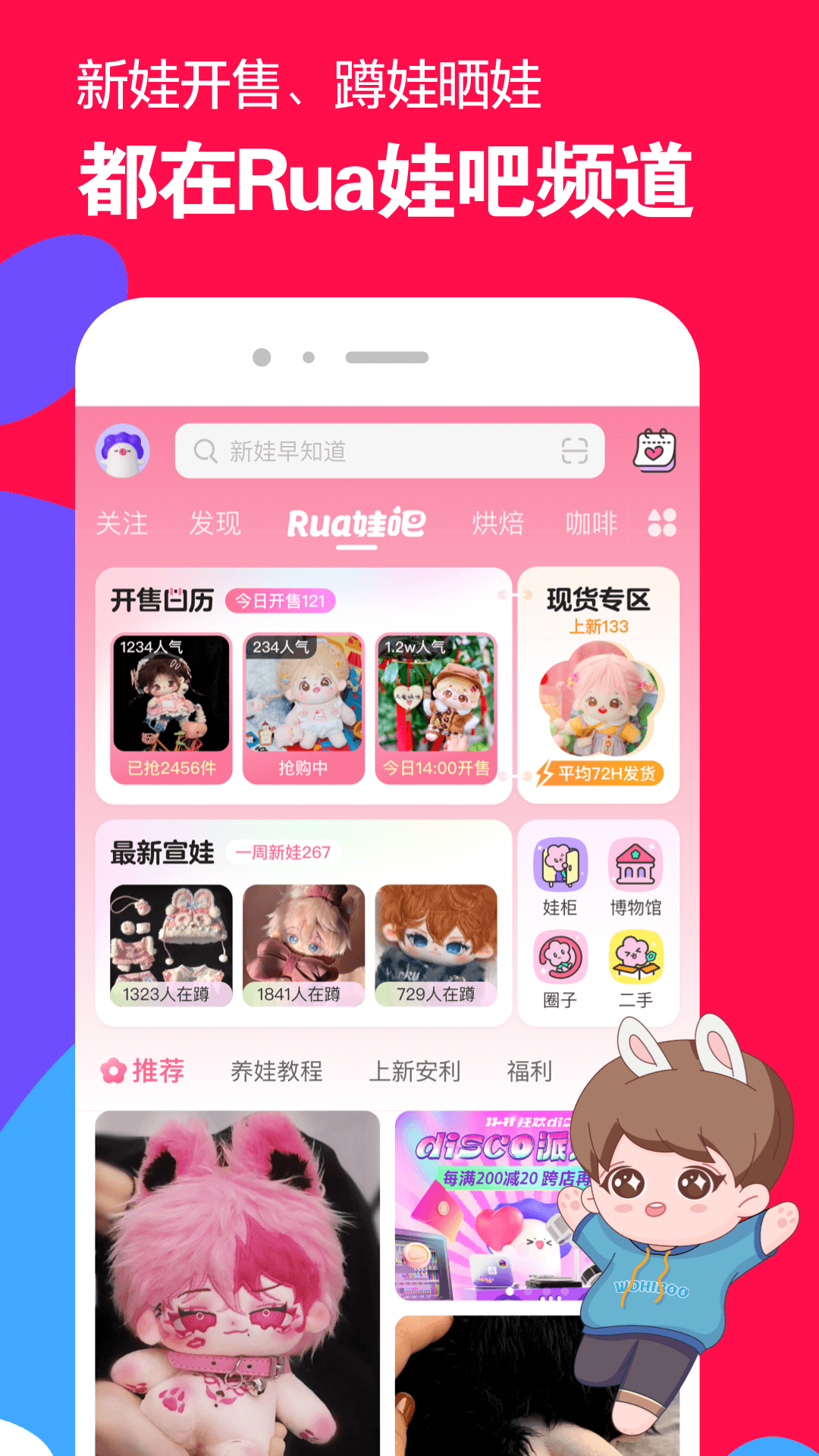 足交视频在线播放 mp4截图