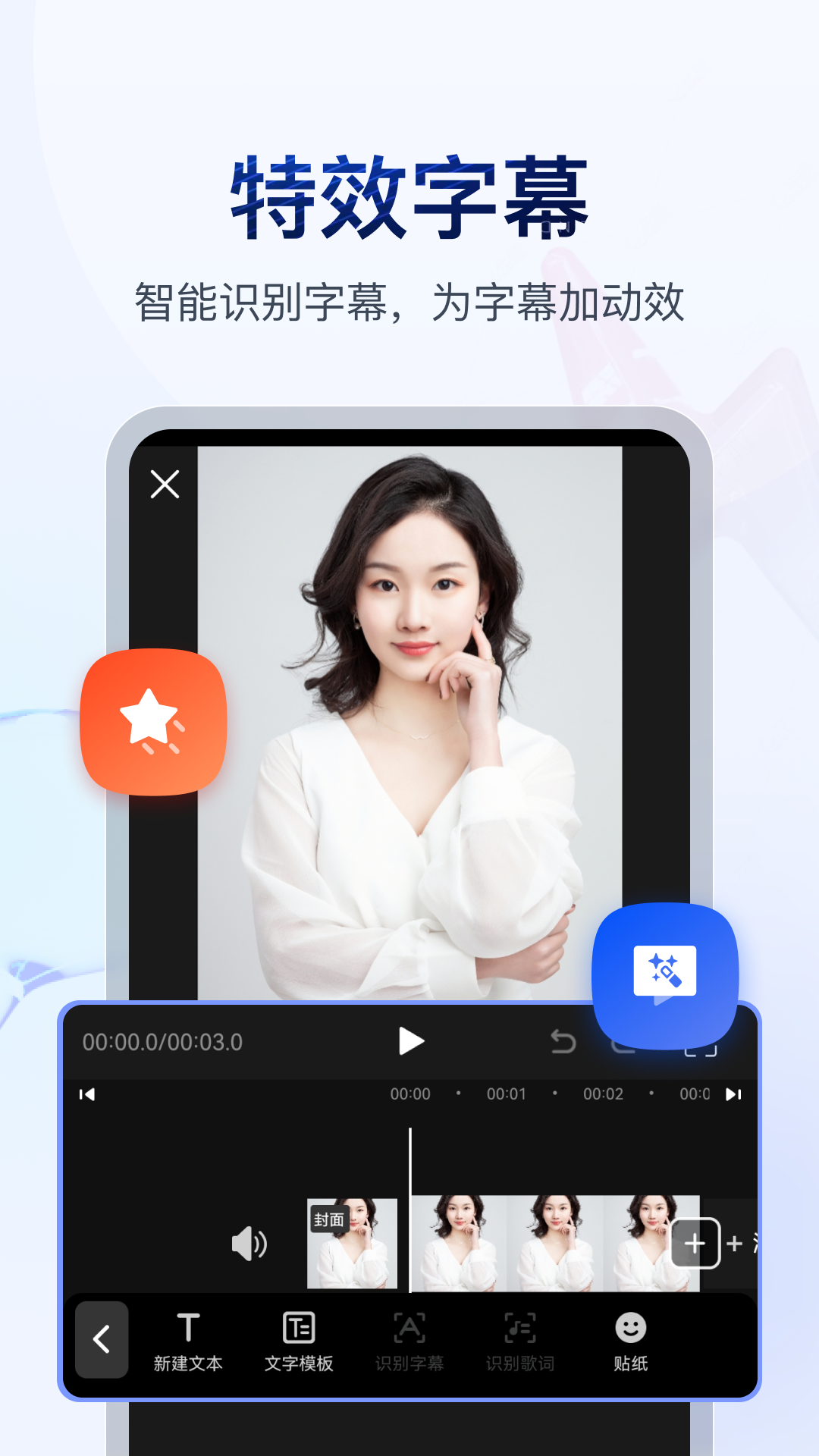 国产玉足视频截图