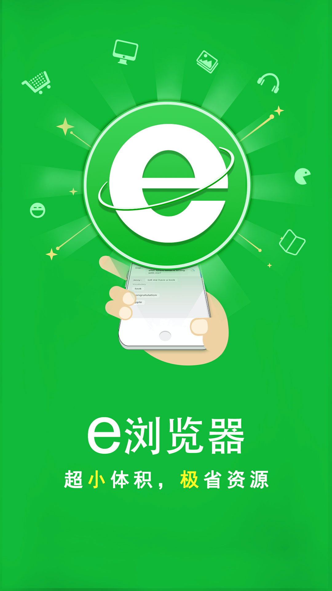 足交视频在线播放 mp4截图