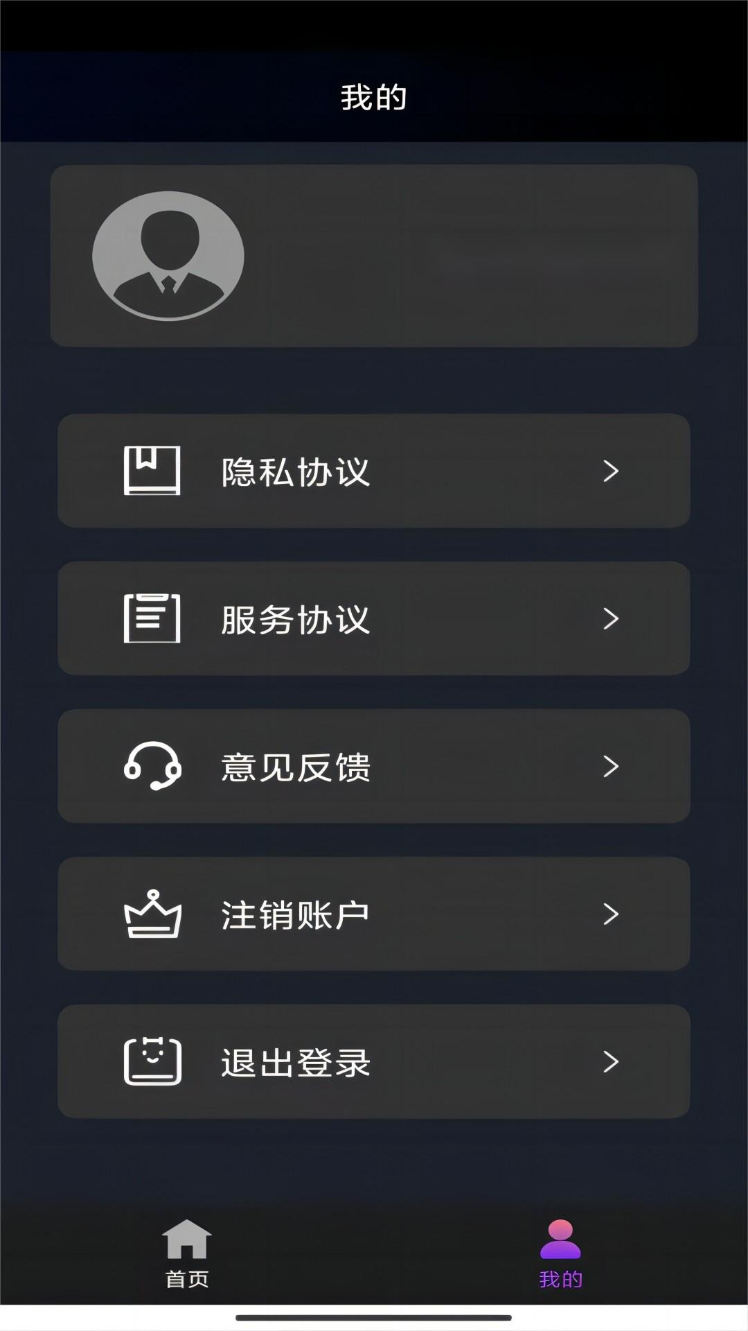 足交视频在线播放 mp4截图