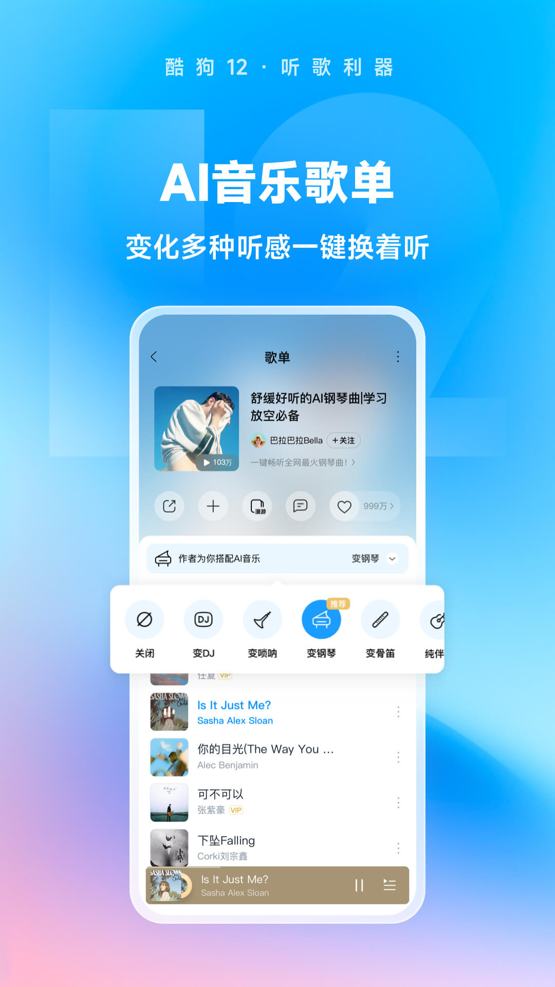 日本女王调奴免费视频截图