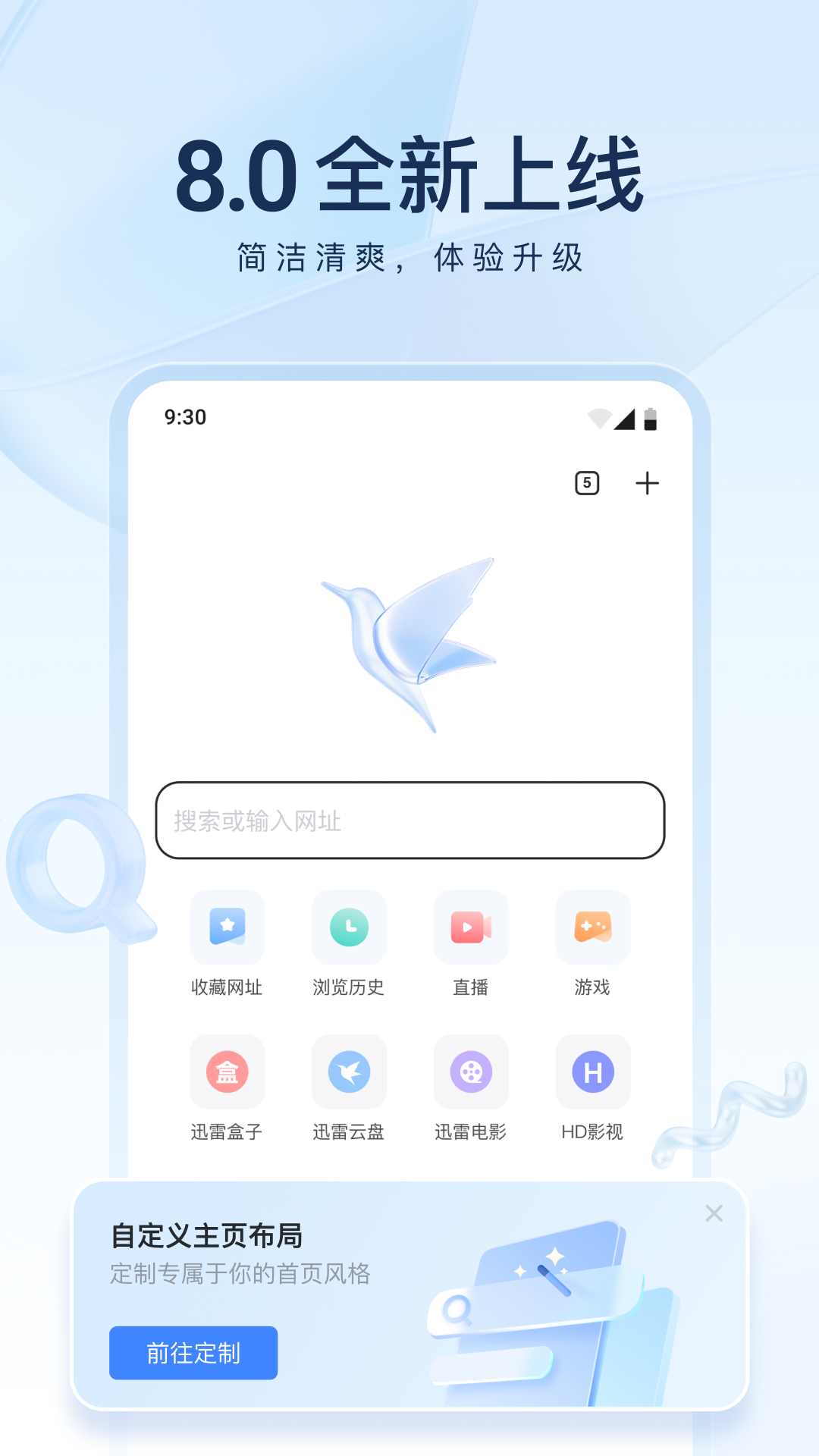 现代家奴文以笔明心吧两情截图