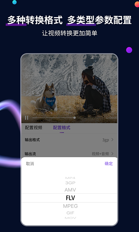 足交视频在线播放 mp4截图